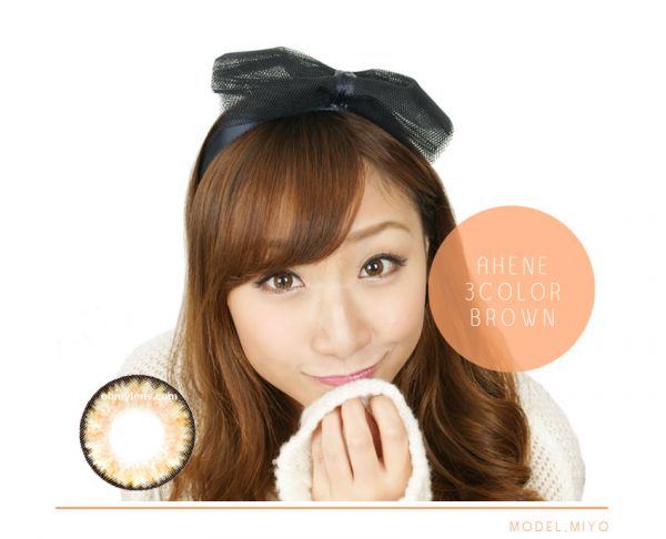 a beautiful girl with Ahene 3 Color Brown Contact Lenses for farsightedness_Hyperopia (3 Tone Brown) 02