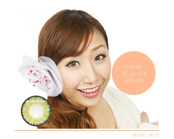 a beautiful girl with Ahene 3 Color Green Contact Lenses for farsightedness yperopia (3 Tone Green) 02