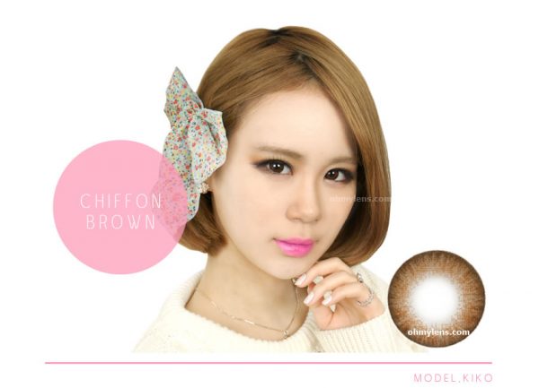 a beautiful girl with Chiffon Brown Contact Lenses for Farshightedness Hyperopia 02