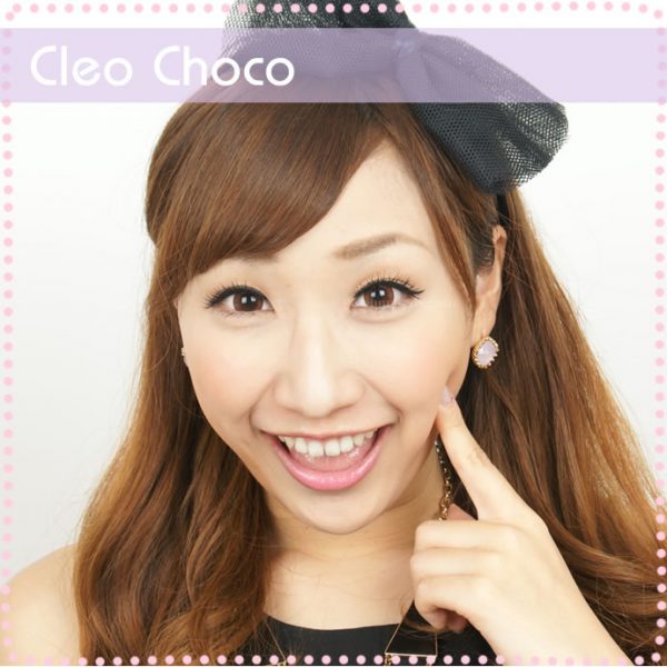a beautiful girl with Cleo Choco Contact Lenses 02