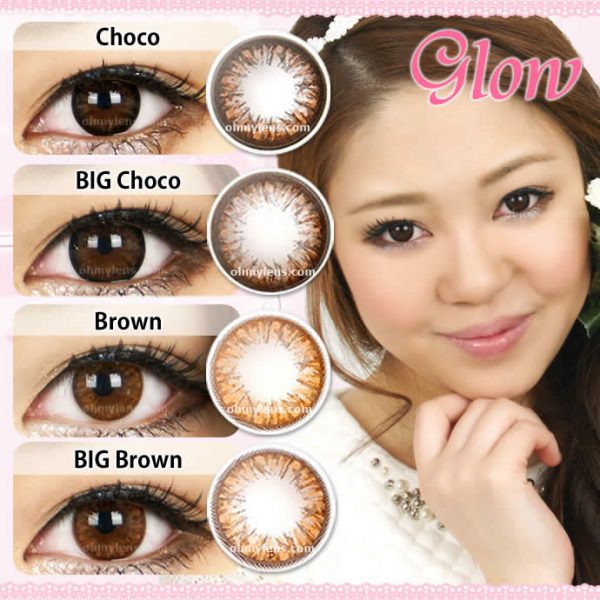 a beautiful girl with Glow Brown (Mini) Contact Lenses 04