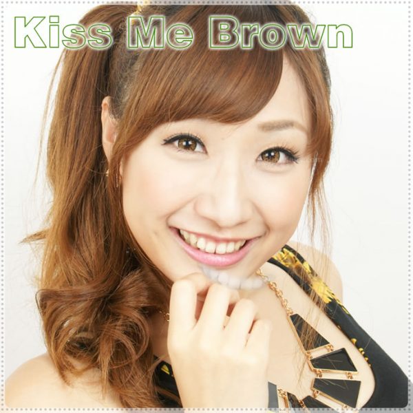a beautiful girl with Kiss Me Brown Contact Lenses 02