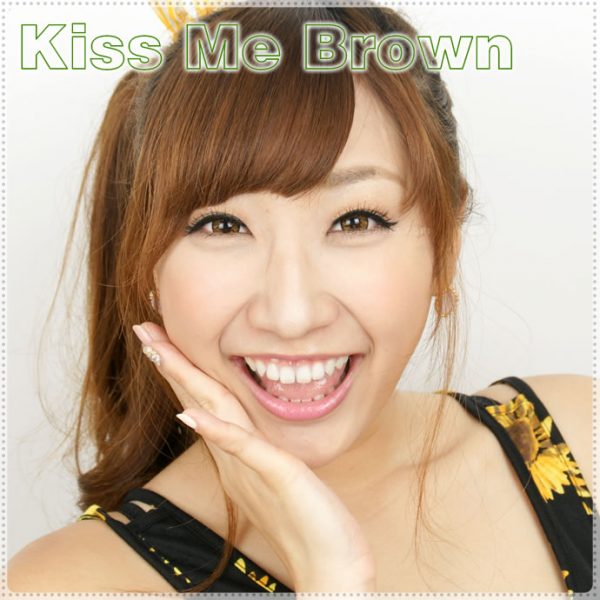 a beautiful girl with Kiss Me Brown Contact Lenses 03